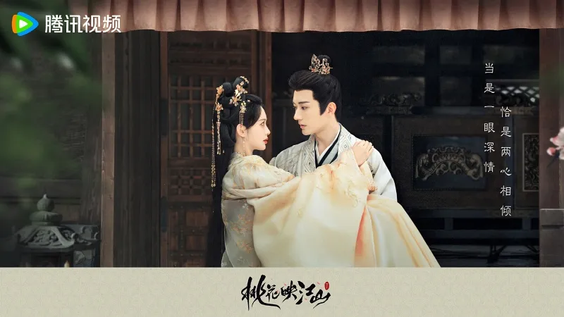 voh-dan-dien-vien-dao-hoa-anh-giang-son-25