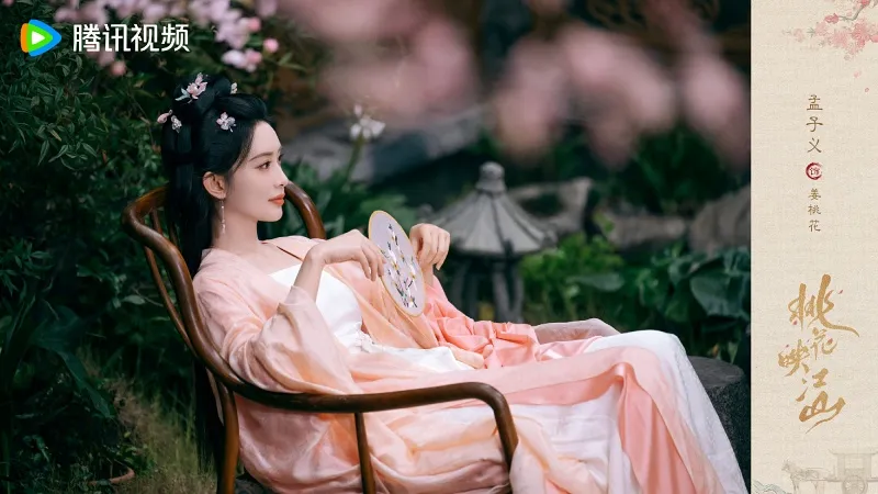 voh-dan-dien-vien-dao-hoa-anh-giang-son-28