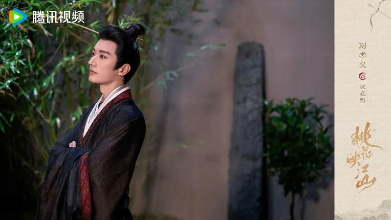 voh-dan-dien-vien-dao-hoa-anh-giang-son-29