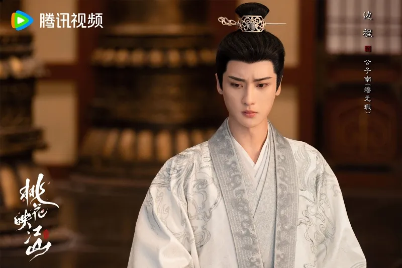 voh-dan-dien-vien-dao-hoa-anh-giang-son-6