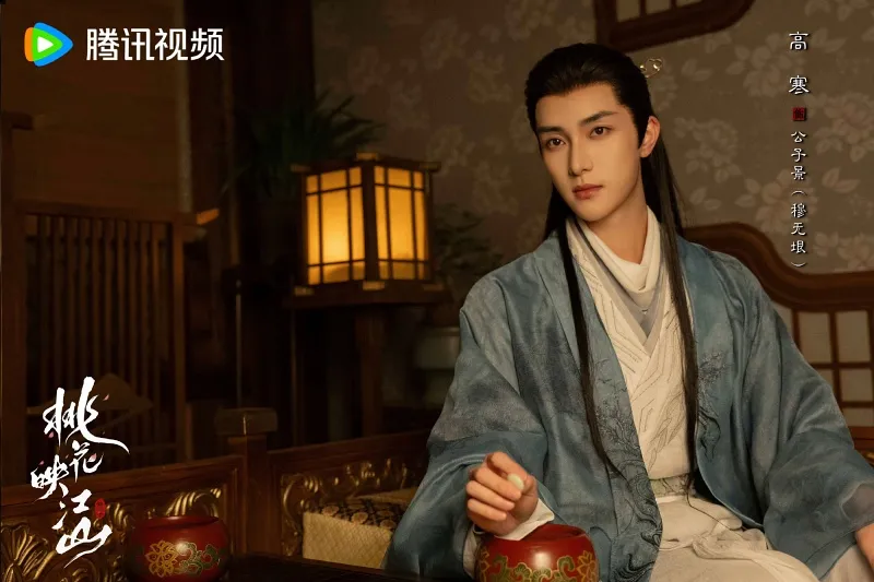 voh-dan-dien-vien-dao-hoa-anh-giang-son-8