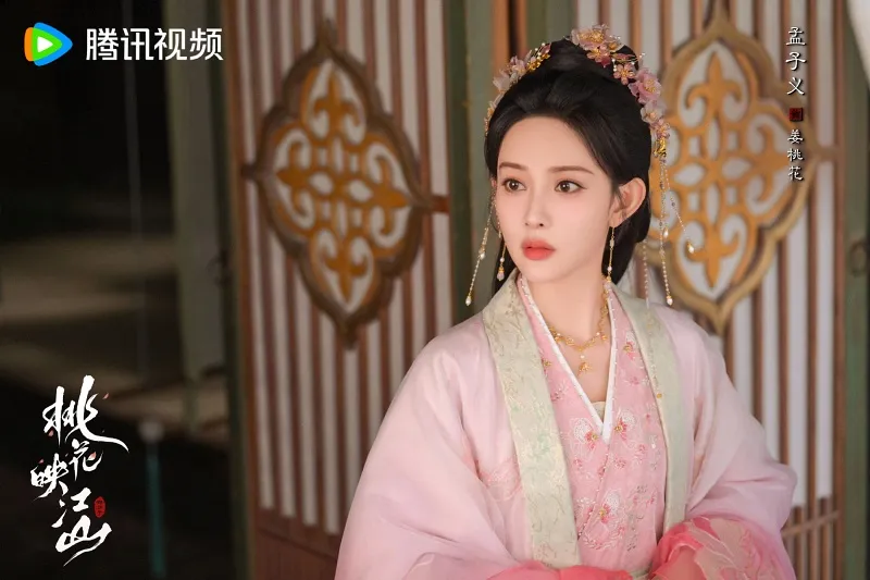 voh-dan-dien-vien-dao-hoa-anh-giang-son-9
