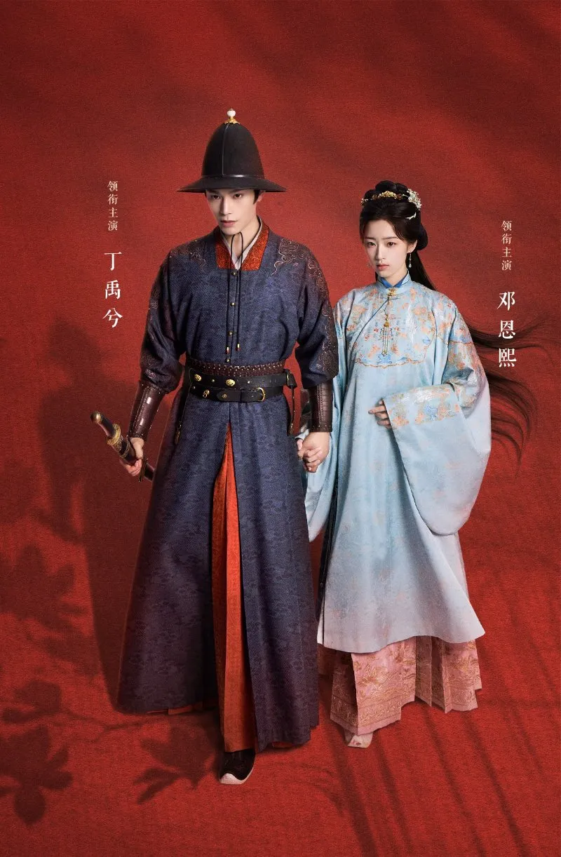 voh-nam-2025-bung-no-cac-cap-doi-cbiz-tai-hop-16-h3