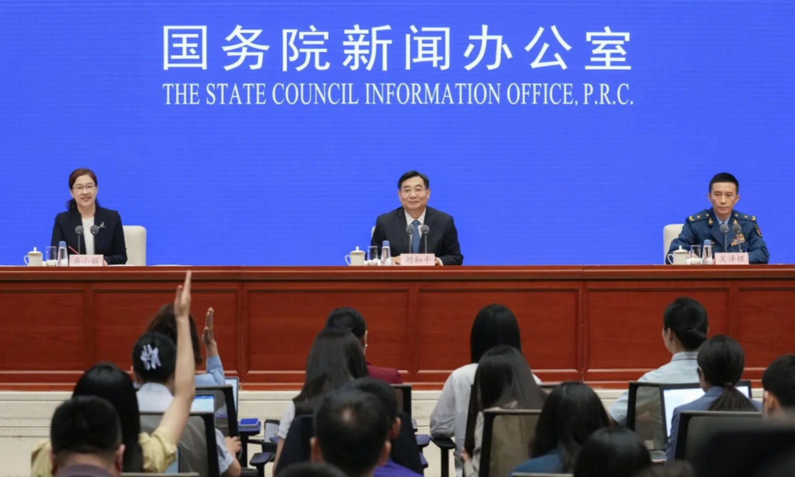 Trung Quốc sẽ tổ chức duyệt binh kỷ niệm 80 năm kết thúc Thế chiến thứ II