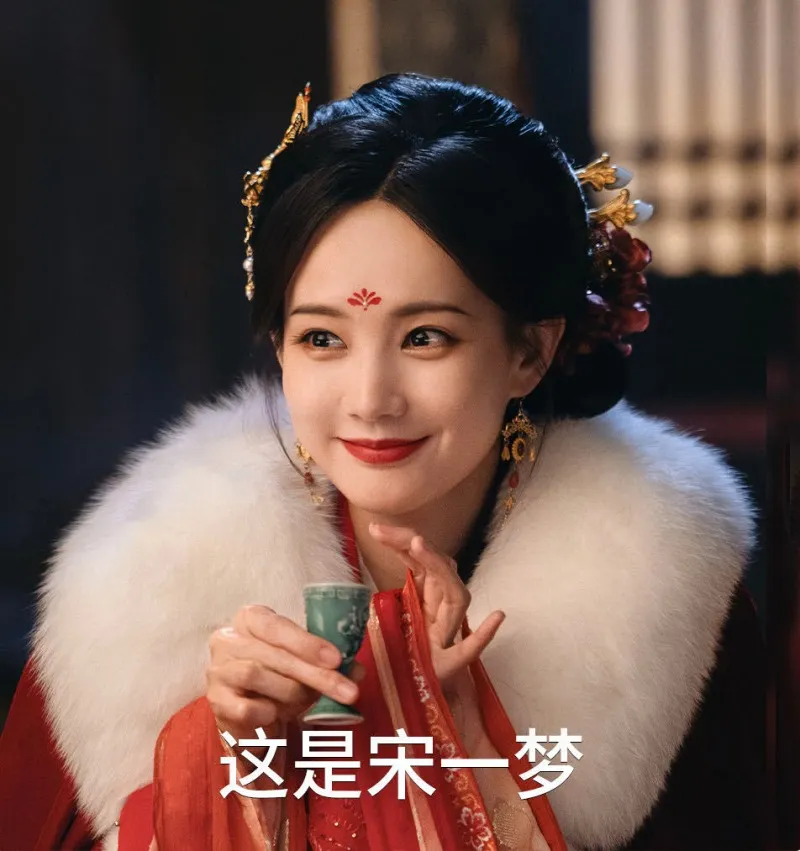 voh-lich-chieu-phim-thu-quyen-nhat-mong-1