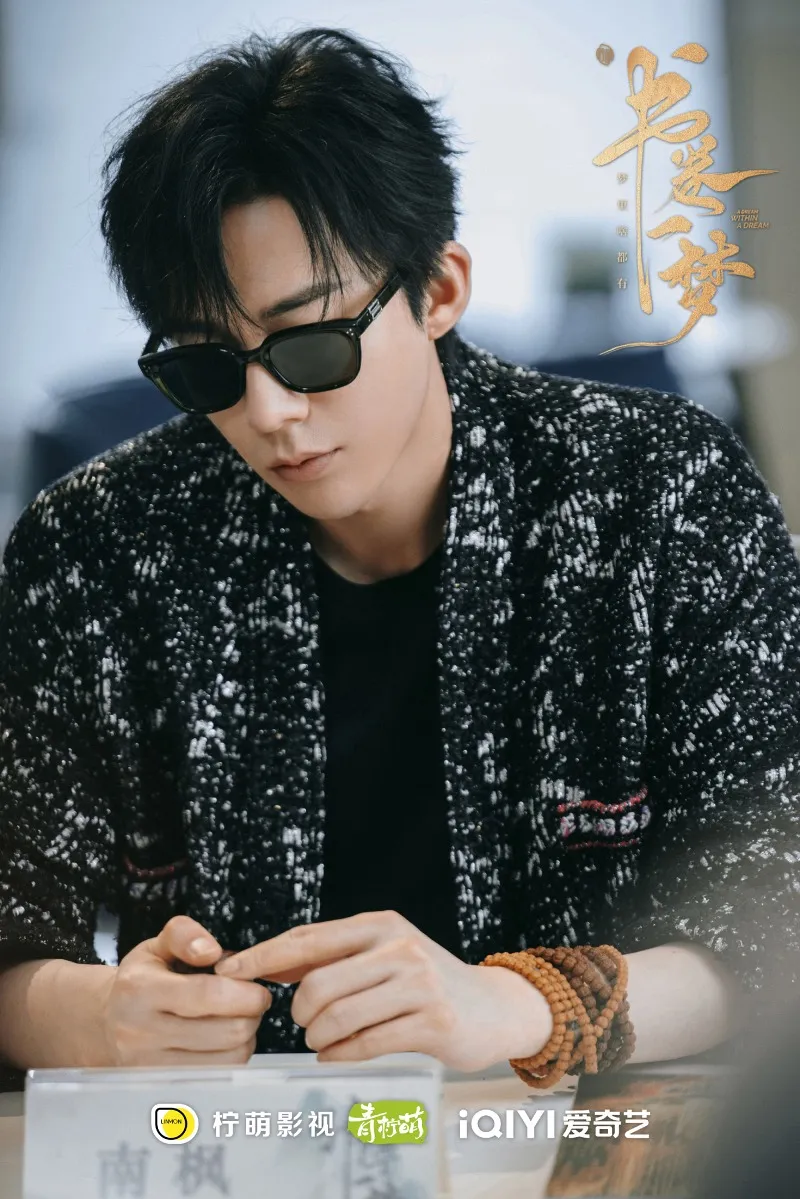 voh-lich-chieu-phim-thu-quyen-nhat-mong-10