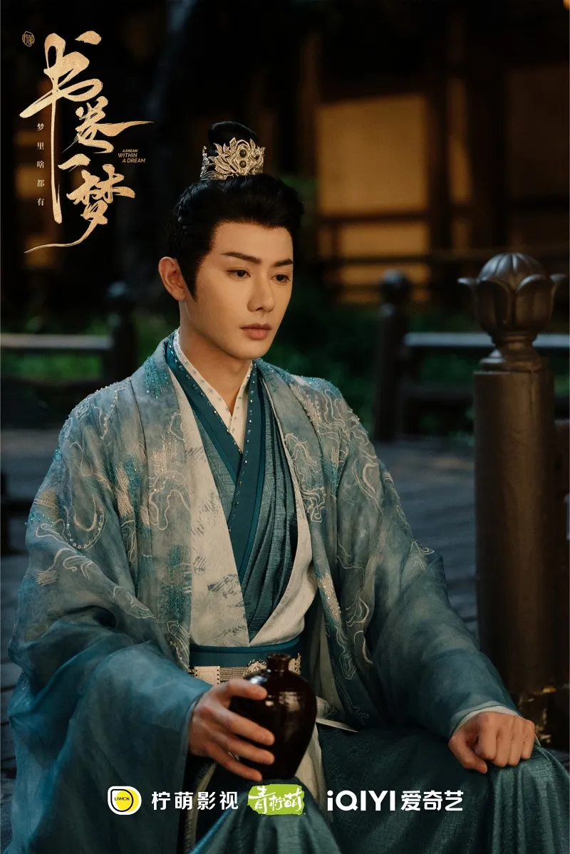 voh-lich-chieu-phim-thu-quyen-nhat-mong-12