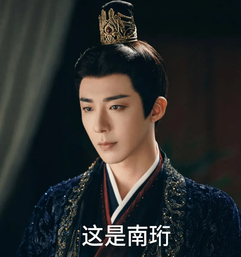 voh-lich-chieu-phim-thu-quyen-nhat-mong-15