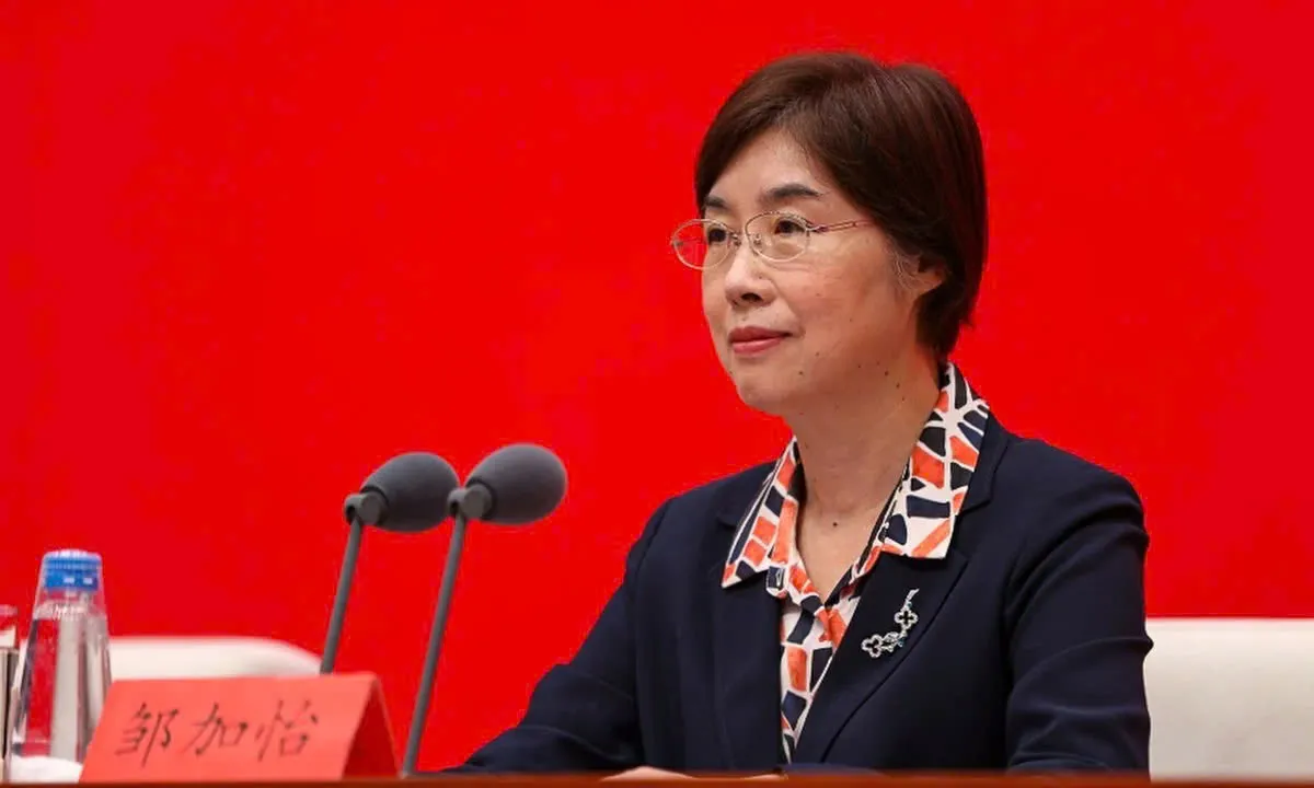 AIIB có nữ chủ tịch mới người Trung Quốc