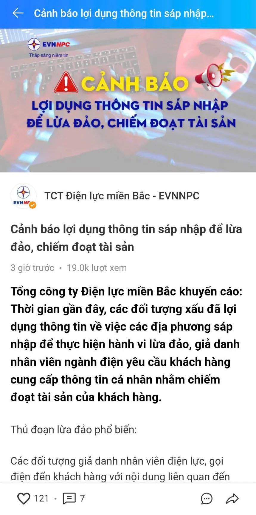 25ac203b30e087bedef1