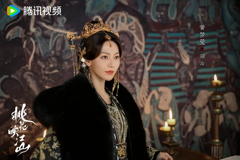 voh-review-dao-hoa-anh-giang-son-2