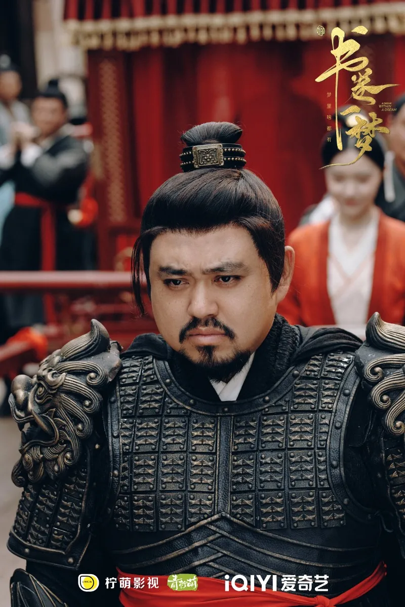 voh-review-phim-thu-quyen-nhat-mong-h-1