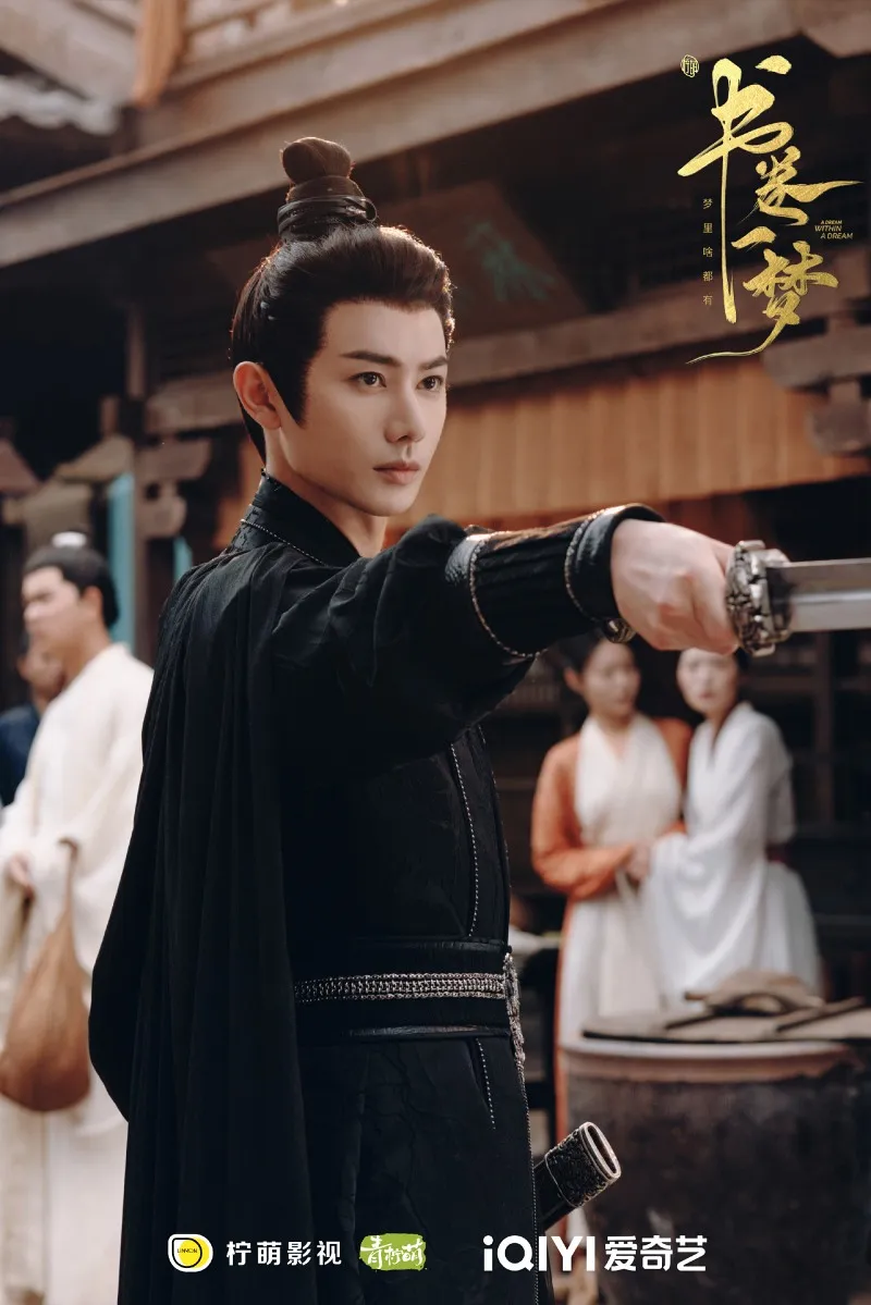 voh-review-phim-thu-quyen-nhat-mong-h-5