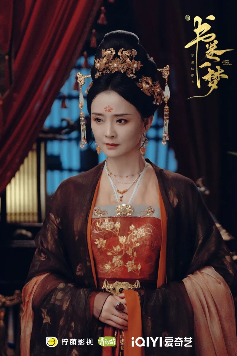 voh-review-phim-thu-quyen-nhat-mong-h-7