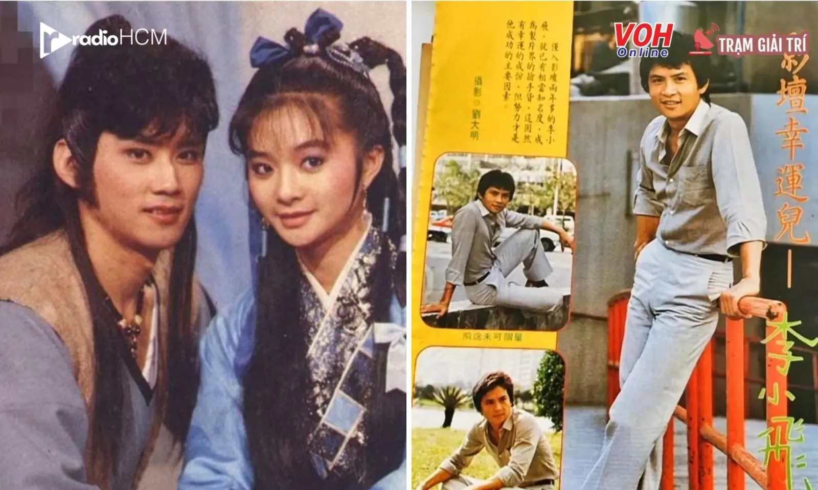 Tài tử Lộc Đỉnh Ký (1984) qua đời ở tuổi 76 