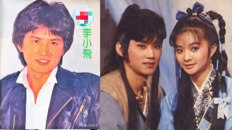 tai-tu-loc-dinh-ky-1984-ly-tieu-phi-qua-doi-o-tuoi-76