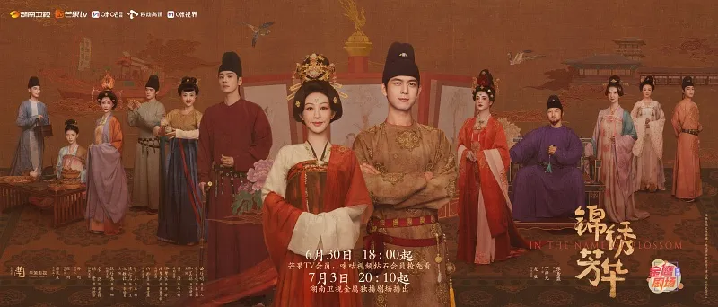 voh-lich-chieu-phim-quoc-sac-phuong-hoa-p2-2