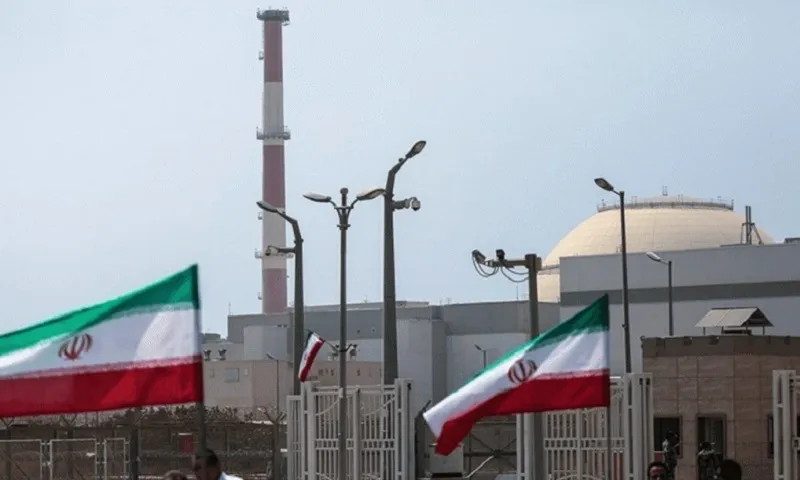 Một cơ sở hạt nhân của Iran