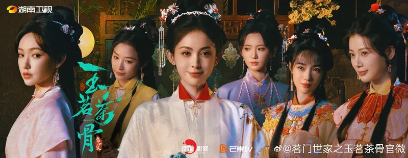 dan-dien-vien-ngoc-minh-tra-cot-nhan-sac-co-tuong-xung-voi-thiet-lap-mo-uoc-cua-vu-chinh (3)