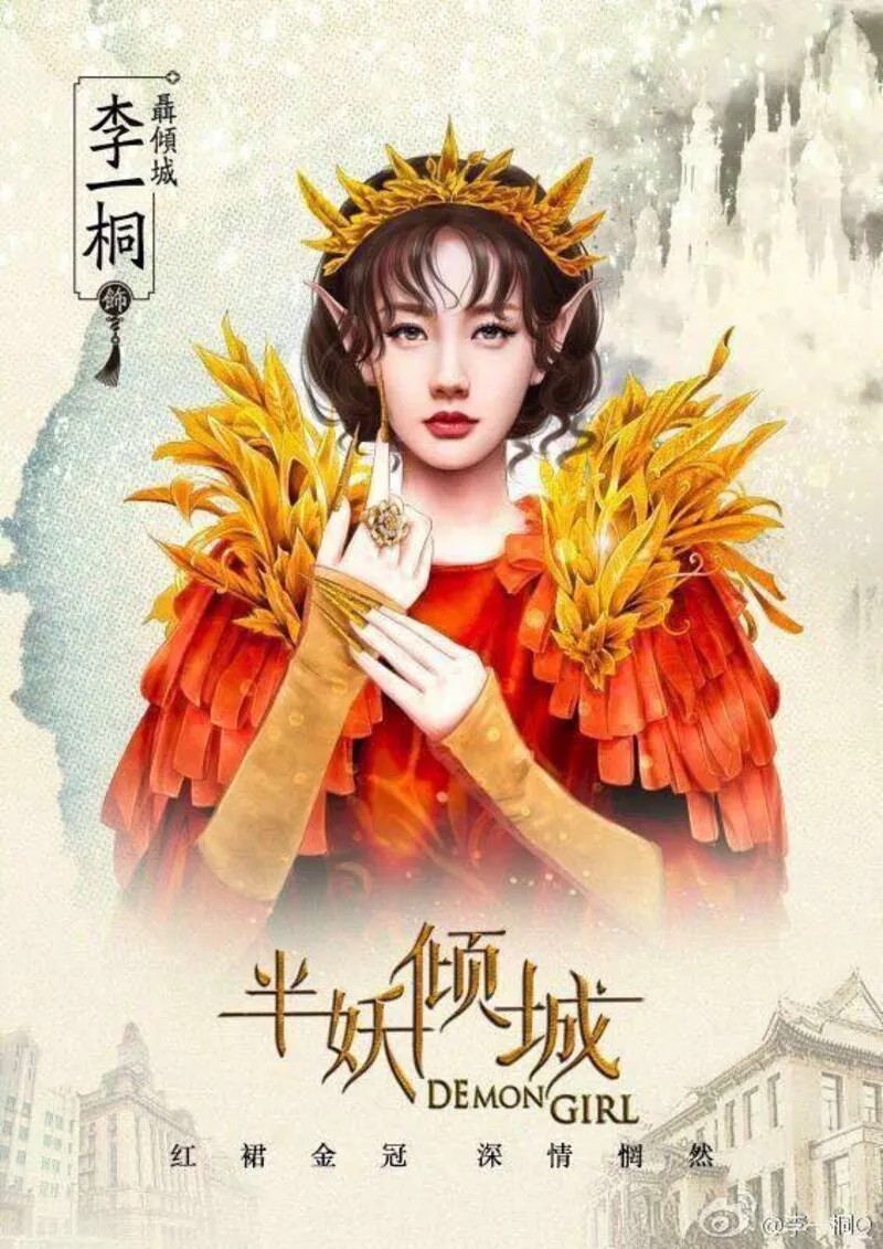 thu-quyen-nhat-mong-co-giup-dien-vien-the-han-ly-nhat-dong-thoat-kiep-nu-chinh-khong-ai-nho (21)