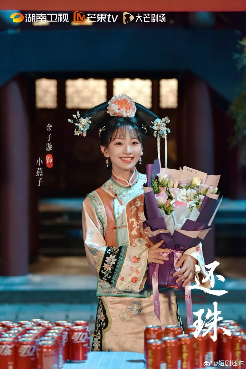 voh-hoan-chau-cach-cach-co-ban-phim-ngan-tieu-yen-tu-khong-con-la-nu-chinh-1