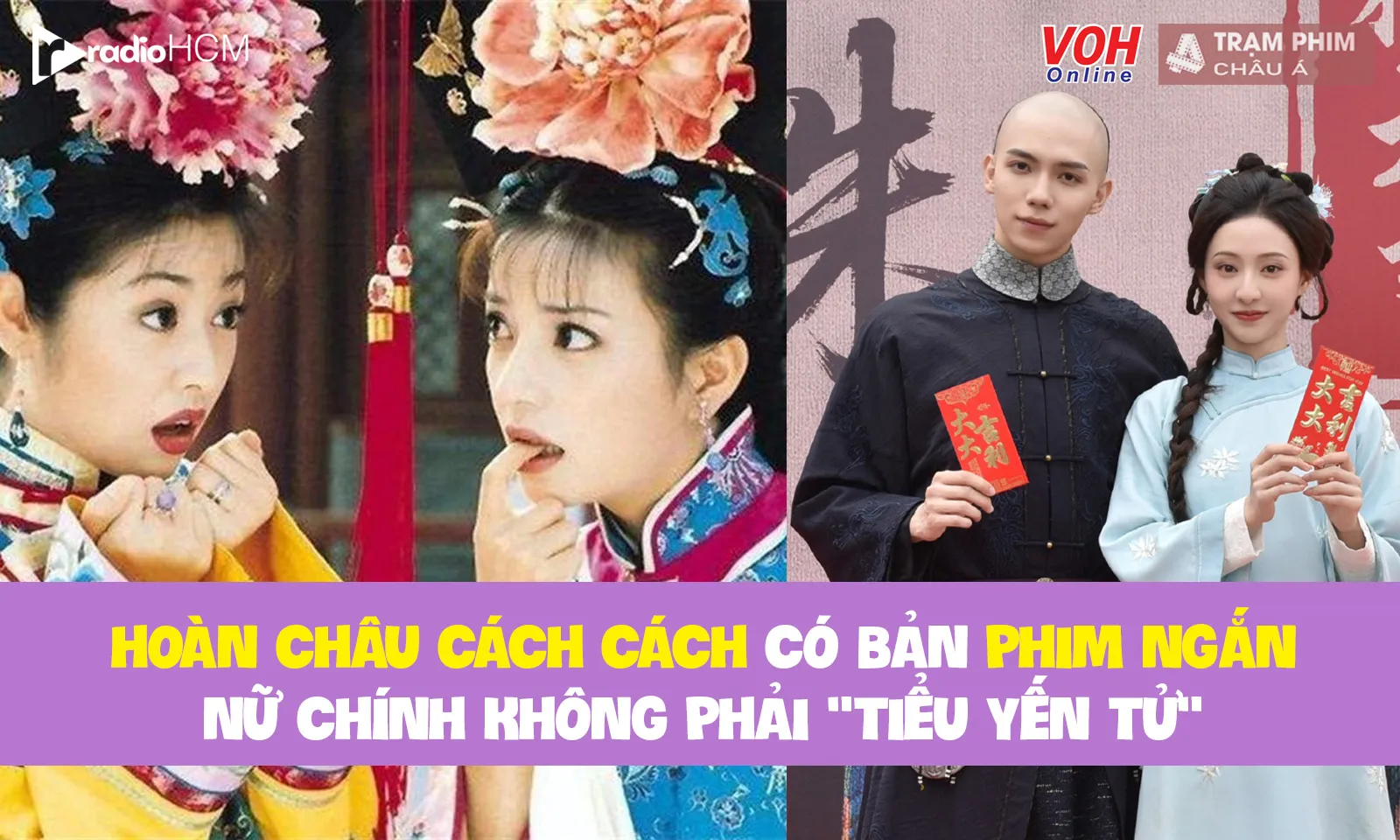 Article thumbnail 2
