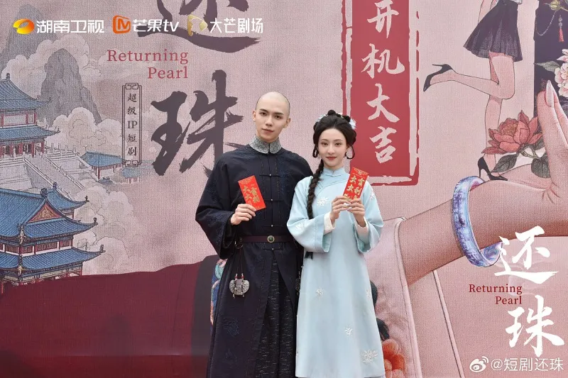 voh-hoan-chau-cach-cach-co-ban-phim-ngan-tieu-yen-tu-khong-con-la-nu-chinh-15