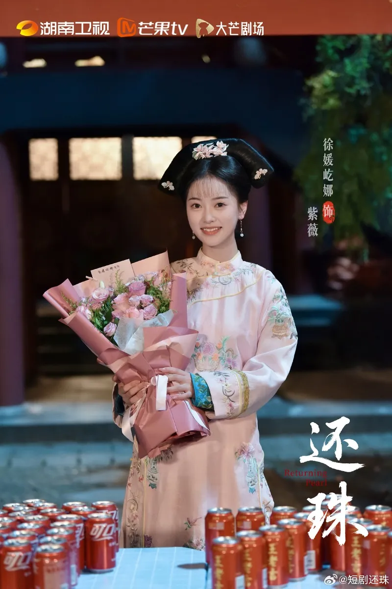 voh-hoan-chau-cach-cach-co-ban-phim-ngan-tieu-yen-tu-khong-con-la-nu-chinh-17