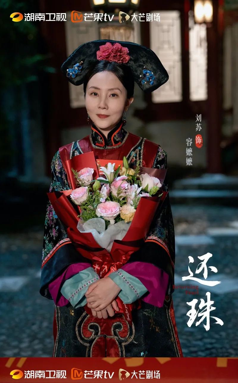 voh-hoan-chau-cach-cach-co-ban-phim-ngan-tieu-yen-tu-khong-con-la-nu-chinh-5