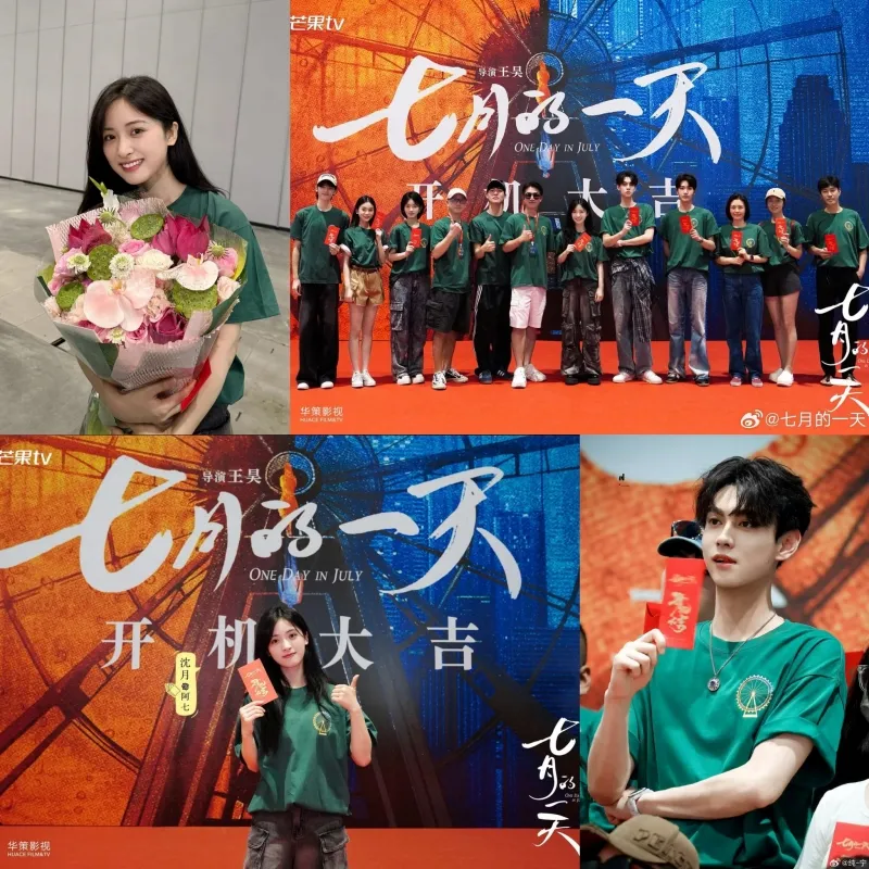 hai-cai-ten-lam-gio-tanh-mua-mau-chiem-linh-hot-search-gan-day-la-ai 20250710-141341-05