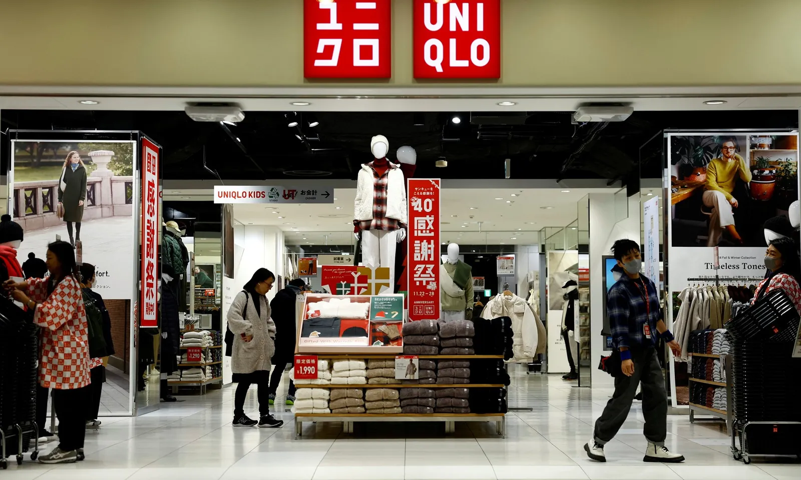 Thương hiệu Uniqlo lên kế hoạch tăng giá tại Mỹ
