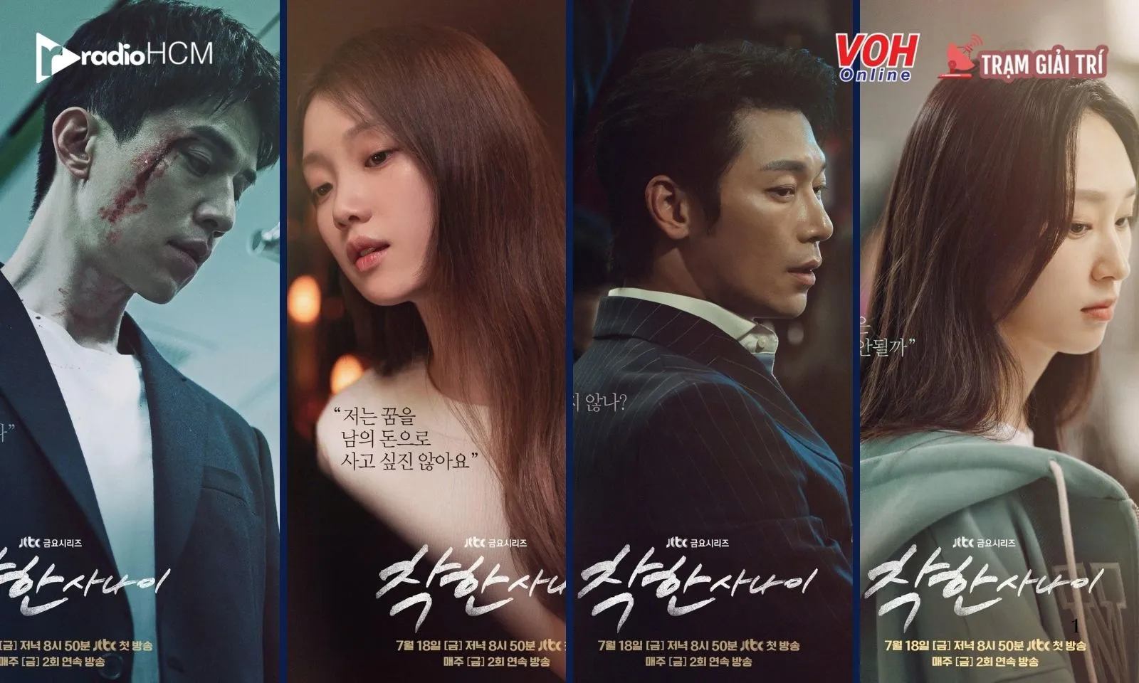 Tại sao The Nice Guy được kỳ vọng là cú ngược dòng vang dội của màn ảnh Hàn nửa cuối 2025