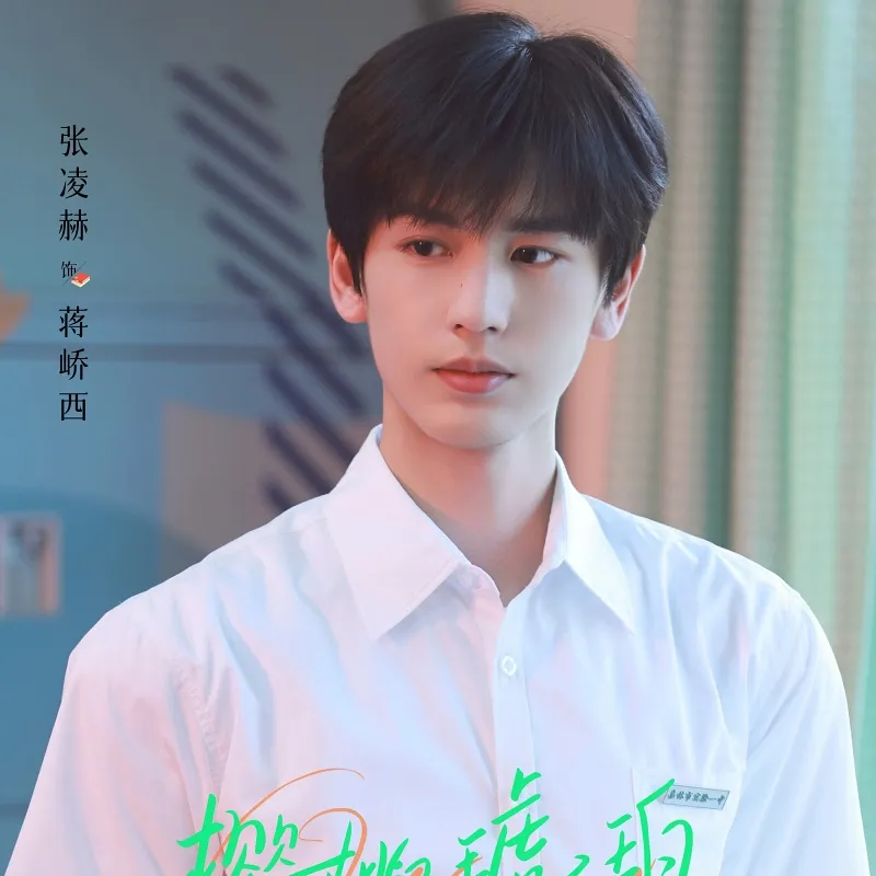voh-dan-dien-vien-anh-dao-ho-phach-3