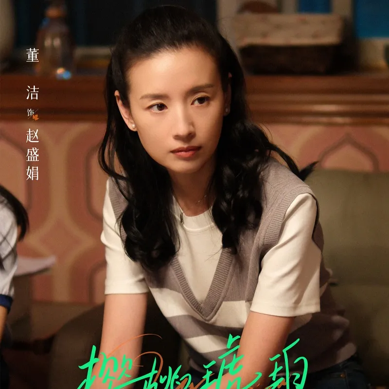 voh-dan-dien-vien-anh-dao-ho-phach-4