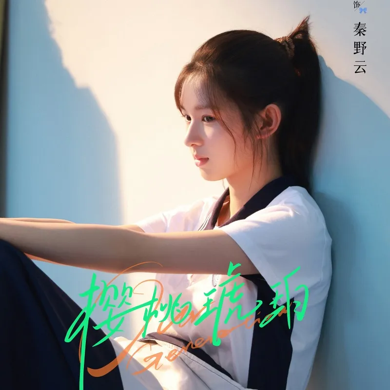 voh-dan-dien-vien-anh-dao-ho-phach-8