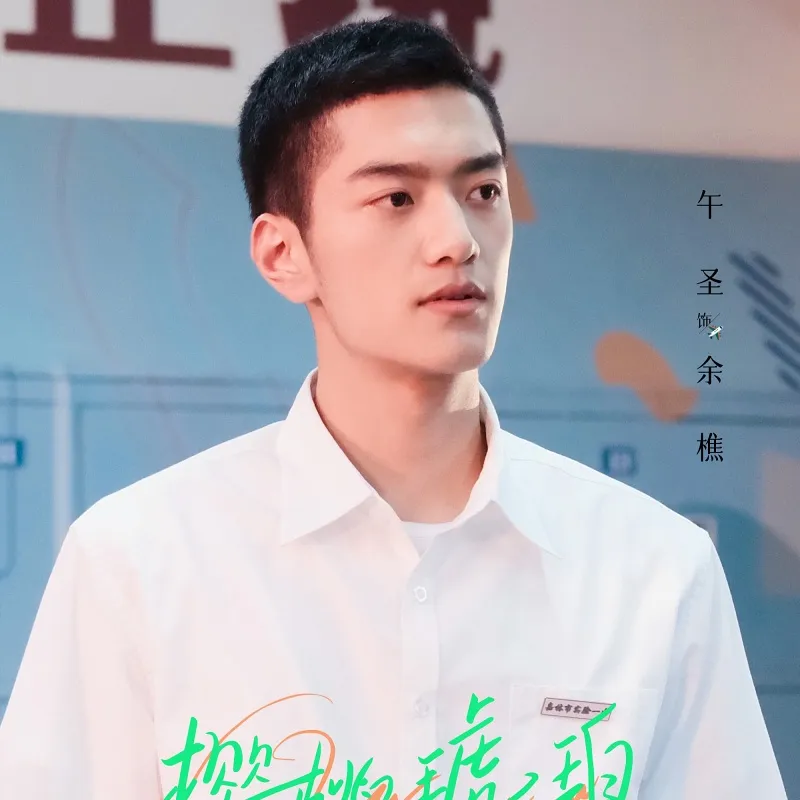 voh-dan-dien-vien-anh-dao-ho-phach-9