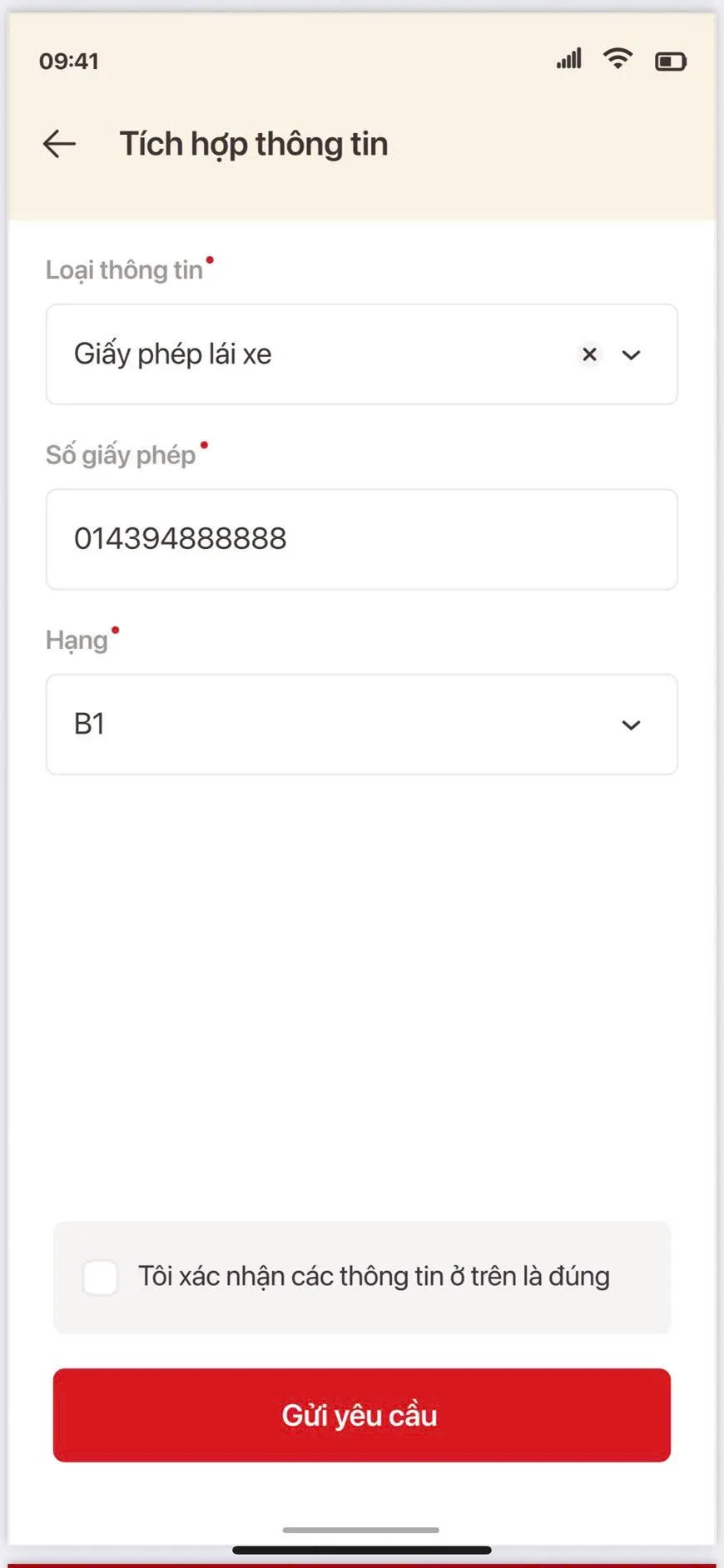 h2_20250714141824