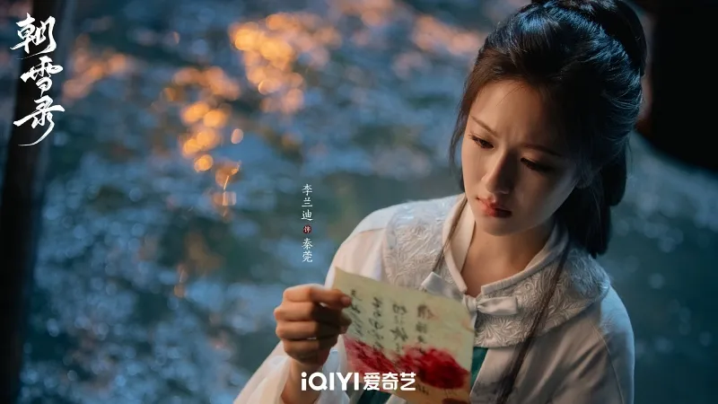 voh-lich-chieu-phim-trieu-tuyet-luc-10