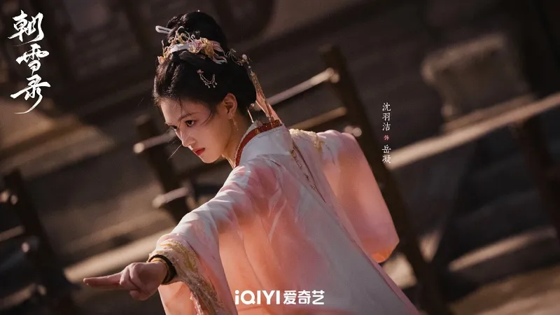 voh-lich-chieu-phim-trieu-tuyet-luc-6