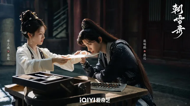 voh-lich-chieu-phim-trieu-tuyet-luc-8