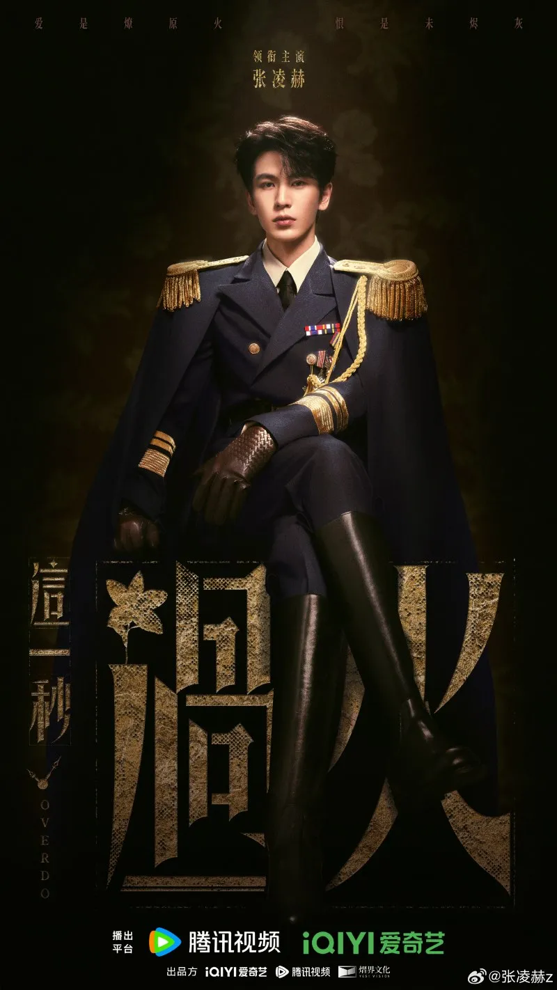 voh-truong-lang-hach-vuong-so-nhien-gay-sot-coi-mang-boi-size-gap-tuyet-doi-ngon-tinh-16