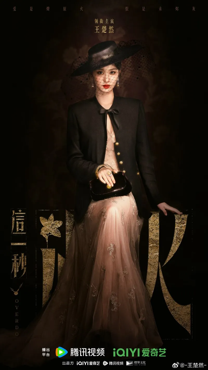 voh-truong-lang-hach-vuong-so-nhien-gay-sot-coi-mang-boi-size-gap-tuyet-doi-ngon-tinh-17