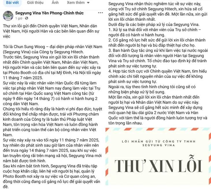 collage21312312-17526672657621936999583