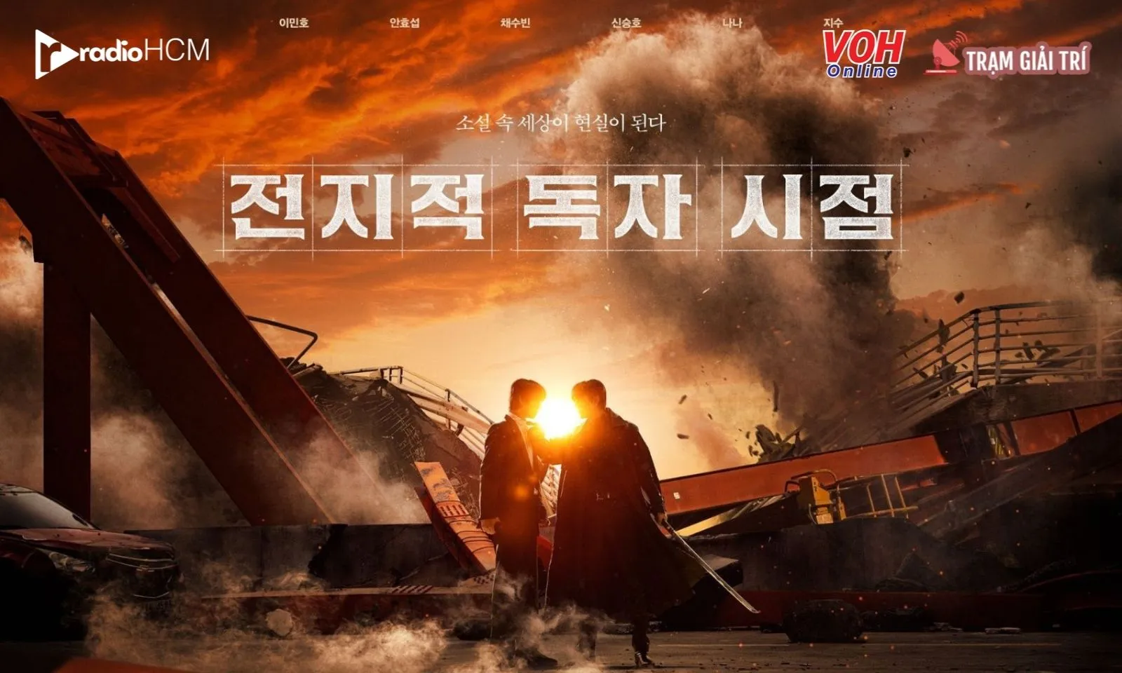 Article thumbnail 6