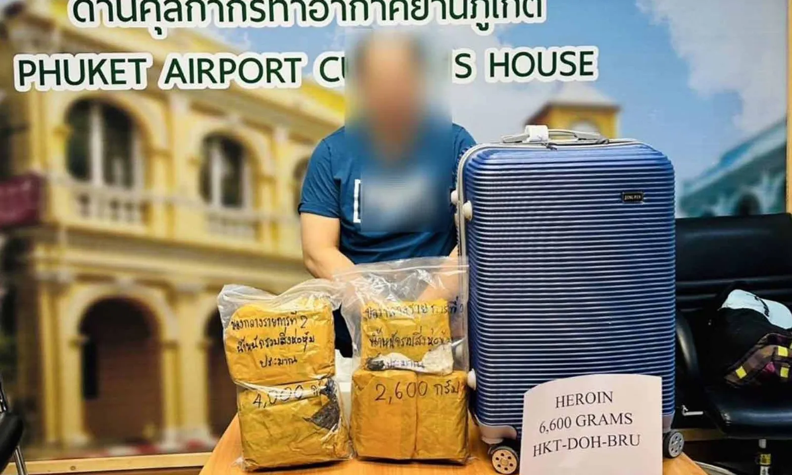 Bắt giữ du khách Mỹ vận chuyển 6,6kg heroin tại sân bay Phuket
