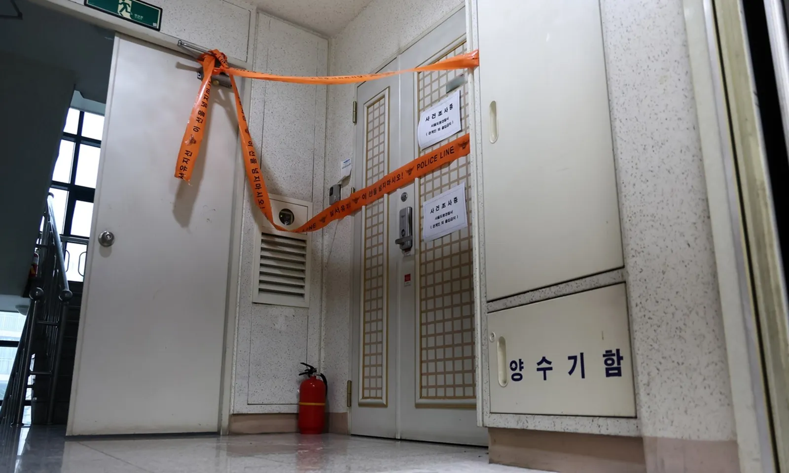 Hàn Quốc rúng động vì vụ việc cha bắn chết con trai, cài thiết bị nổ hẹn giờ trong nhà