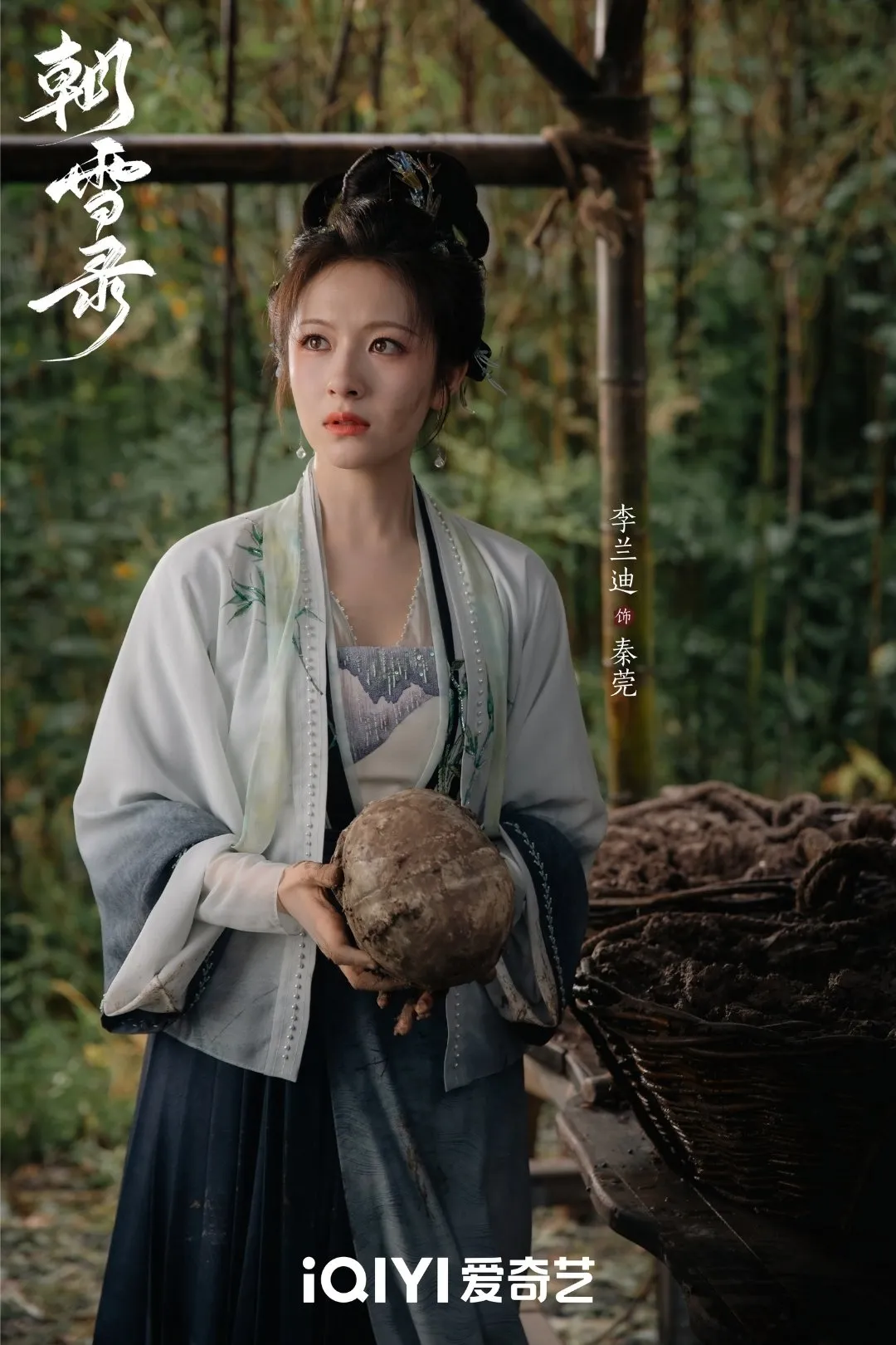 ly-lan-dich-noi-tieng-nho-trieu-tuyet-luc-4