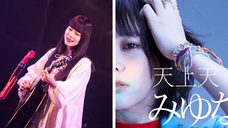 profile-miyuna-dai-dien-cho-j-pop-the-he-moi-ky-phung-dich-thu-cua-phuong-my-chi (4)