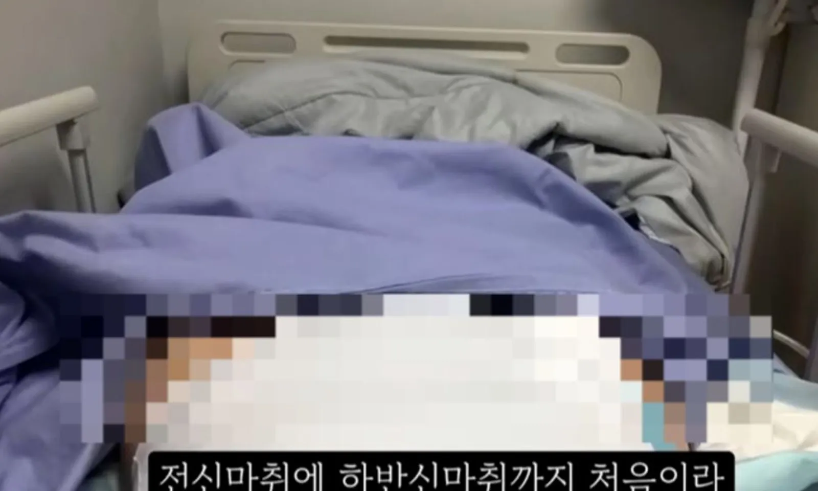 YouTuber cùng 2 bác sĩ bị truy tố tội giết người vì phá thai 36 tuần