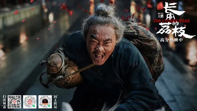 voh-review-phim-vai-tien-truong-an-h2